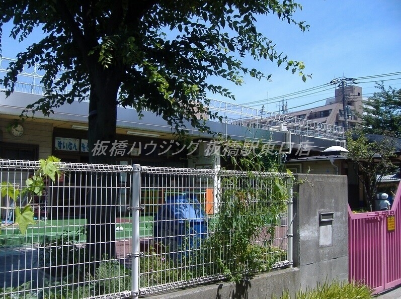 幼稚園・保育園　板橋保育園（幼稚園・保育園）まで396m