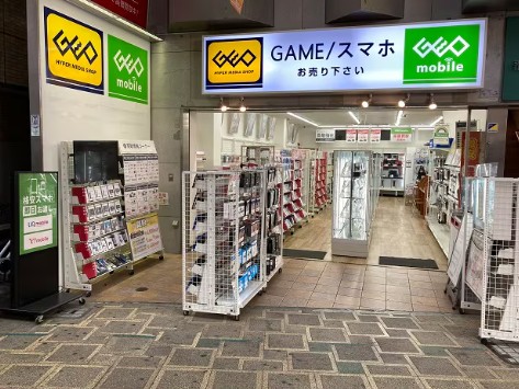 レンタルビデオ　ゲオグランデュオ蒲田店（レンタルビデオ）まで742m