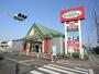 その他　ゴールウェイ八王子めじろ台店（その他）まで1174m