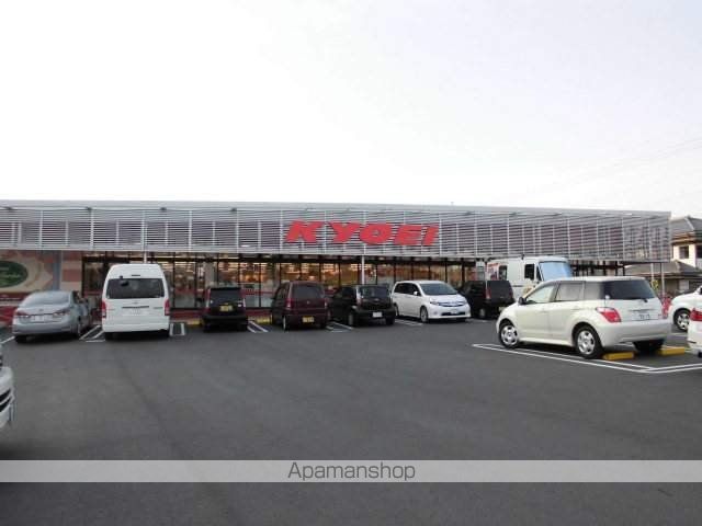 スーパー　キョーエイ山城橋店（スーパー）まで890m