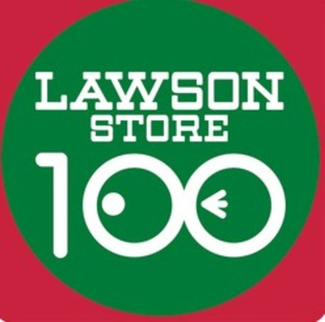 コンビニ　ローソンストア100墨田区本所四丁目店（コンビニ）まで613m