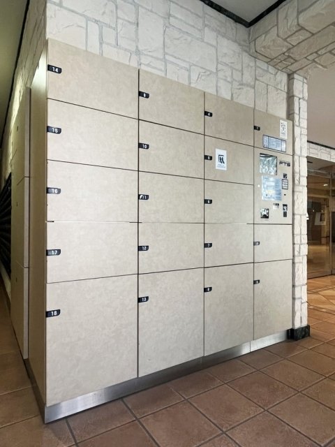 その他共有部分　宅配BOX