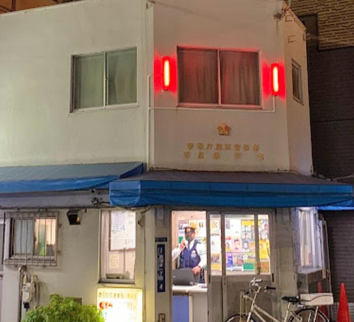 警察署・交番　菊屋橋交番（警察署・交番）まで200m