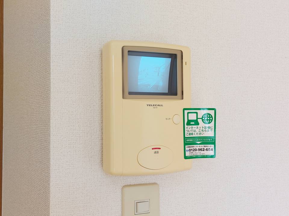 セキュリティ　TVモニターホン