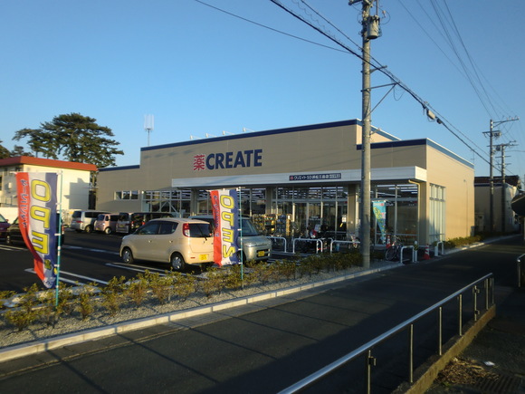 ドラックストア　クリエイトSD(エス・ディー) 浜松三島店（ドラッグストア）まで384m