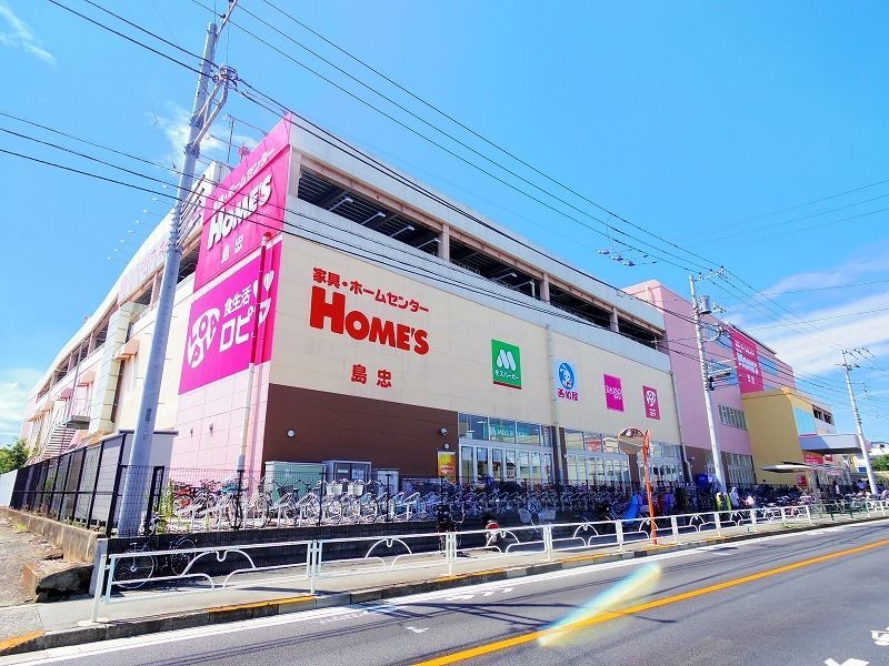 ホームセンター　島忠HOME’S(島忠ホームズ) 東村山店（ホームセンター）まで310m