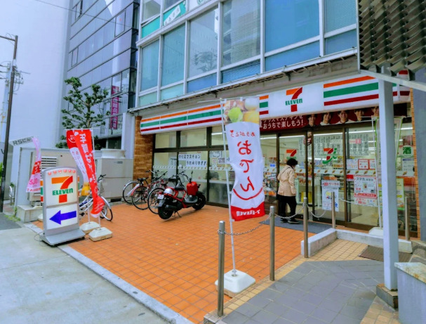 コンビニ　セブンイレブン 名古屋栄1御園通店（コンビニ）まで88m