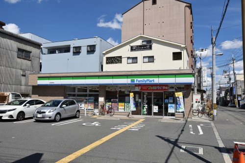 コンビニ　ファミリーマート 生野巽西店（コンビニ）まで344m