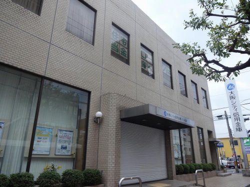 銀行　大阪シティ信用金庫 たつみ支店（銀行）まで579m