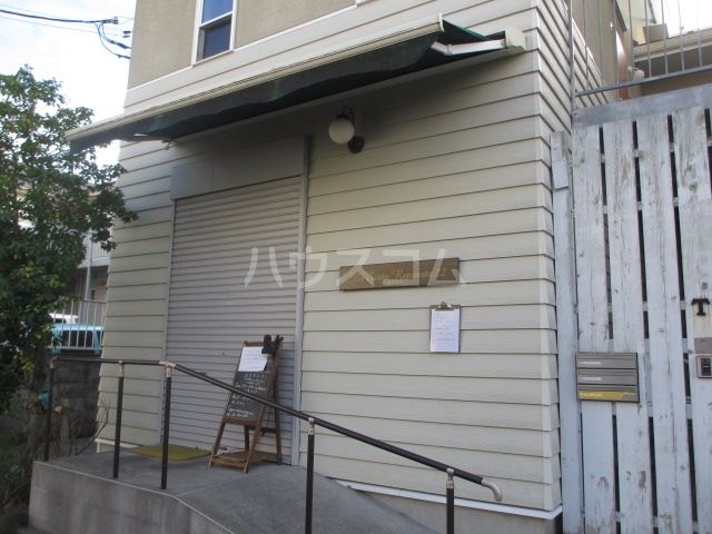 飲食店　Via Santa Reparata 22（飲食店）まで672m