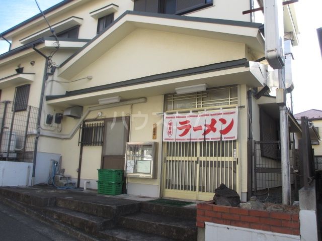 飲食店　福福ラーメン（飲食店）まで605m