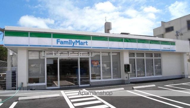 コンビニ　ファミマ（コンビニ）まで100m