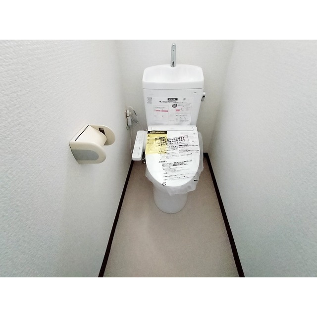 トイレ　※同型別部屋　参考画像