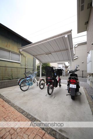 その他共有部分　その他共有部分