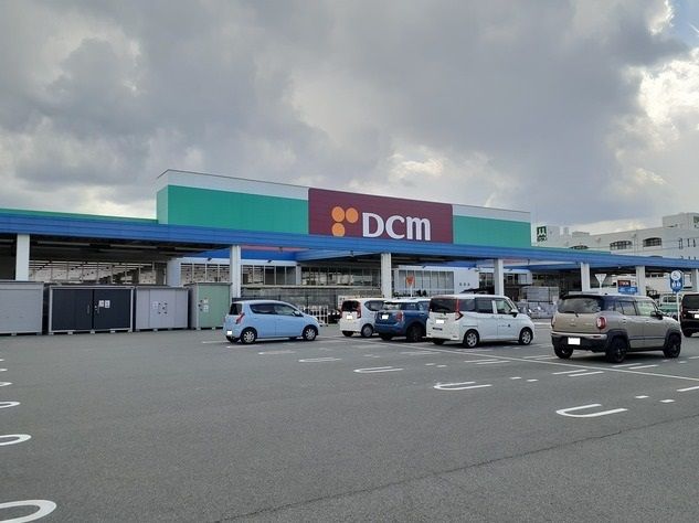 ホームセンター　ＤＣＭ田富店（ホームセンター）まで1000m