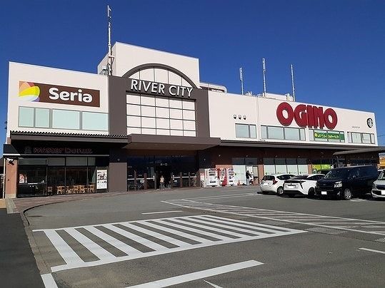 ショッピングセンター　オギノリバーシティ（ショッピングセンター）まで350m