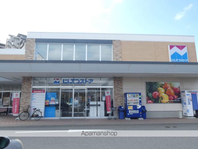 スーパー　にしてつストア香椎花園店（スーパー）まで433m