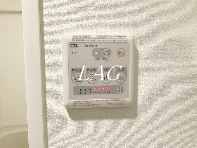 セキュリティ　オートロックです。