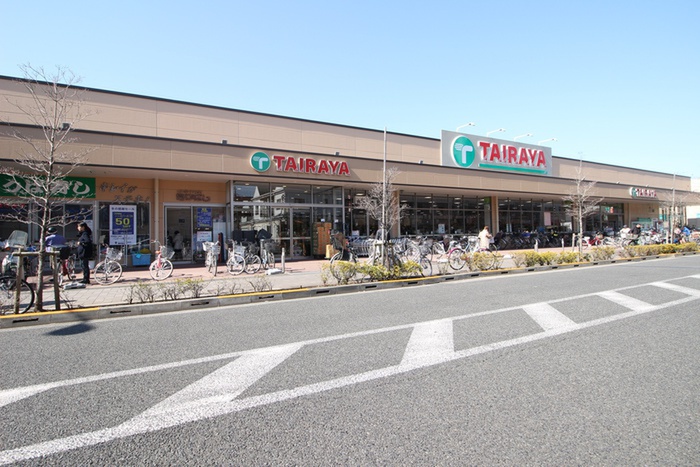 スーパー　TAIRAYA武蔵境店（スーパー）まで321m