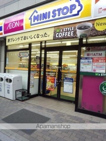 コンビニ　ミニストップ元浅草３丁目店（コンビニ）まで282m