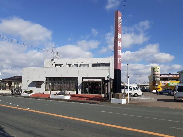 エントランス　静岡銀行豊田支店まで900m