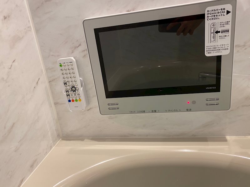 その他設備　※別部屋参考画像