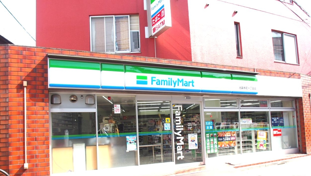 コンビニ　ファミリーマート 池袋本町一丁目店（コンビニ）まで106m