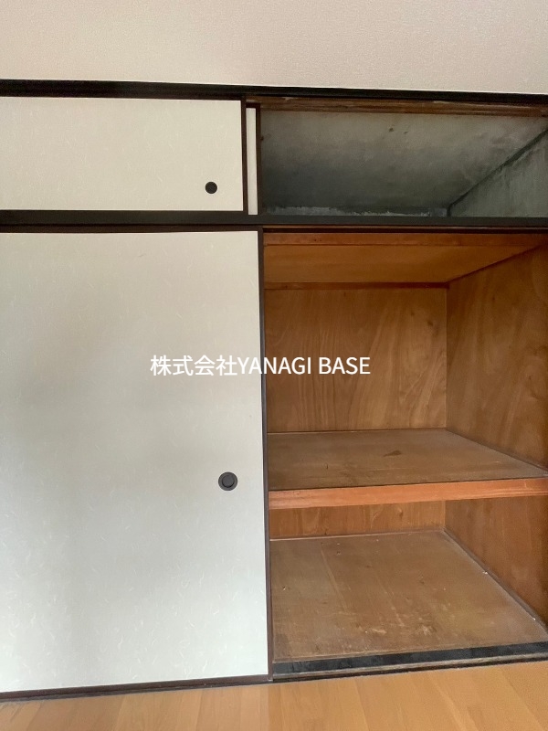 収納　他室参照