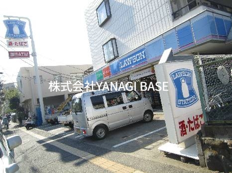 コンビニ　ローソン 鵠沼店（コンビニ）まで316m