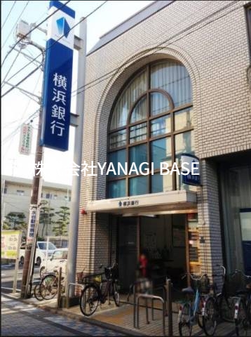銀行　横浜銀行 鵠沼支店（銀行）まで536m