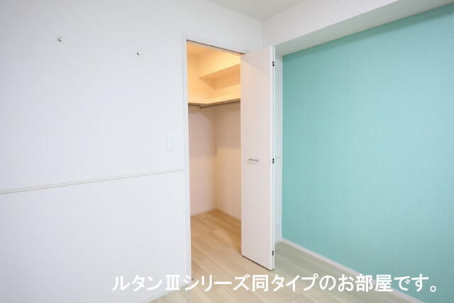 居室・リビング　同タイプ