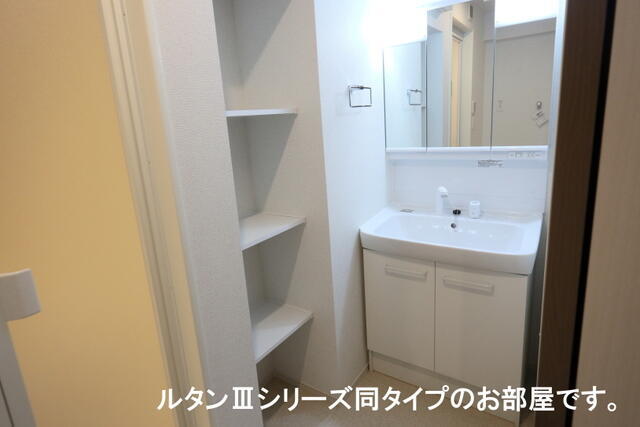 洗面設備　同タイプ