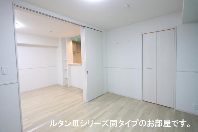 その他部屋・スペース　同タイプ