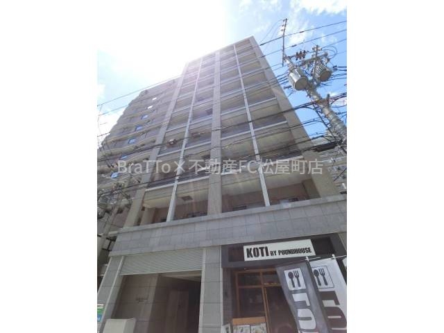 建物外観　マンション外観