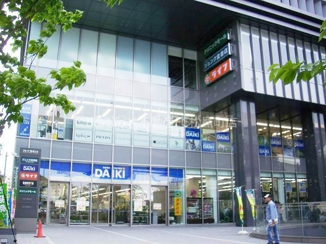 ホームセンター　ダイキなんば店（ホームセンター）まで1043m