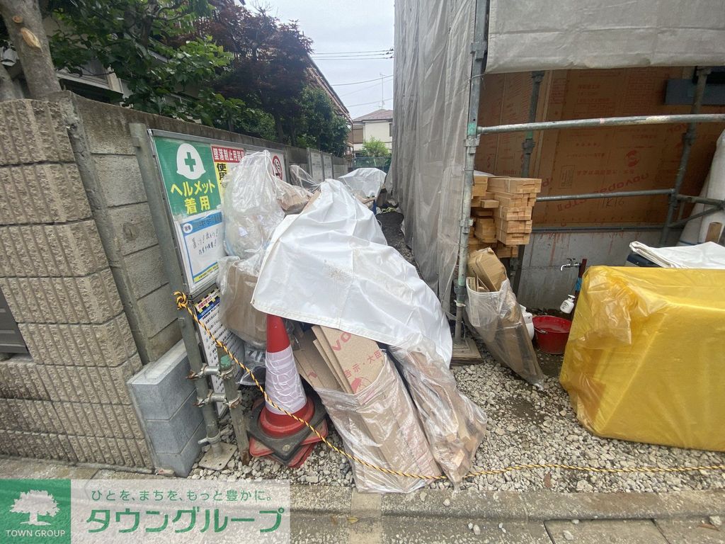 その他共有部分　共有部分