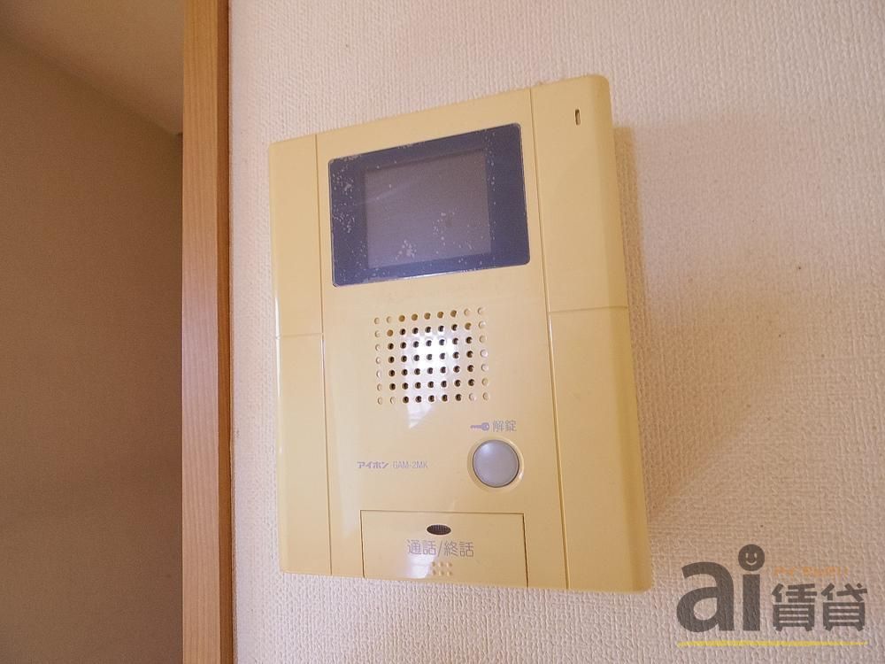 セキュリティ　設備