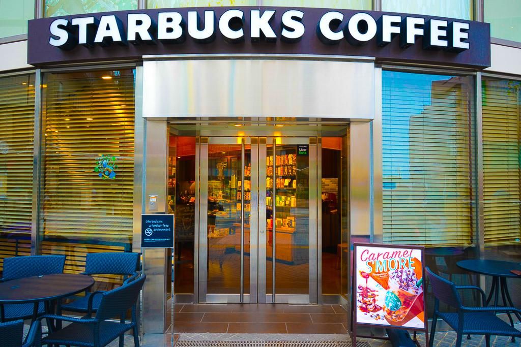 その他　スターバックスコーヒー 府中くるる店（その他）まで401m