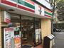 コンビニ　セブンイレブン 新宿上落合1丁目店（コンビニ）まで482m