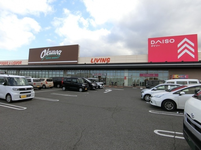 スーパー　オークワ泉佐野松風台店（スーパー）まで1184m
