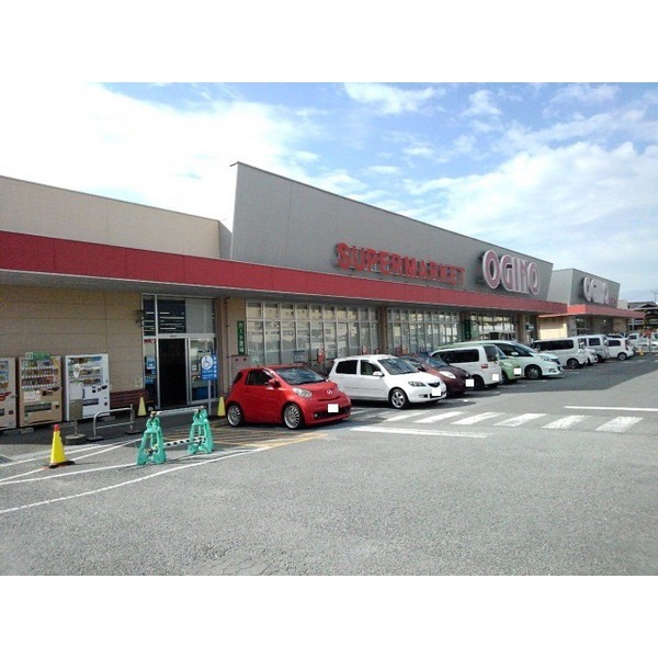ドラックストア　ツルハドラッグ笛吹店（ドラッグストア）まで800m