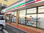 セブンイレブン周南平和通店（コンビニ）まで327m