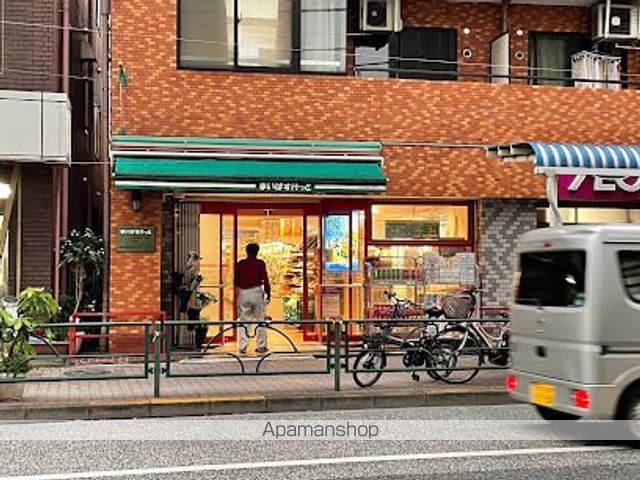 スーパー　まいばすけっと　南長崎２丁目店（スーパー）まで376m
