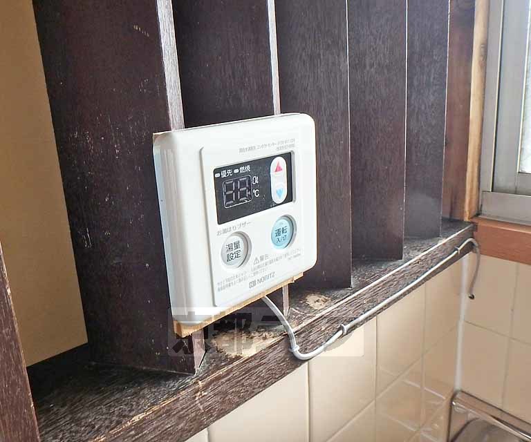その他設備　お湯の温度調節はこちらで簡単にできますよ