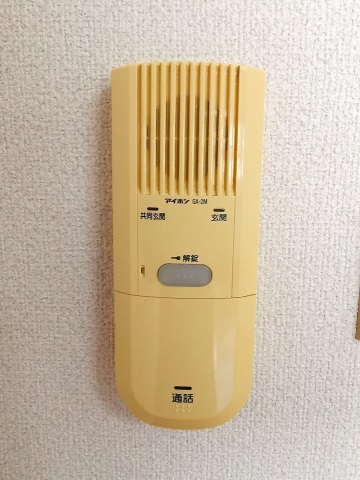 セキュリティ　インターフォン