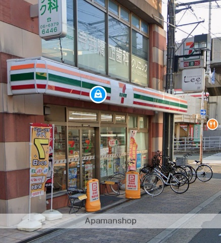 コンビニ　セブンイレブン（コンビニ）まで94m