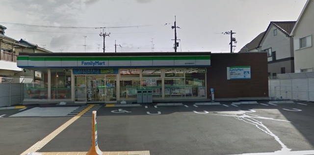 コンビニ　ファミリーマート富田林喜志町店（コンビニ）まで167m