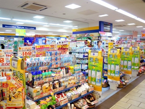 ドラックストア　マツモトキヨシプリコ西明石店（ドラッグストア）まで475m