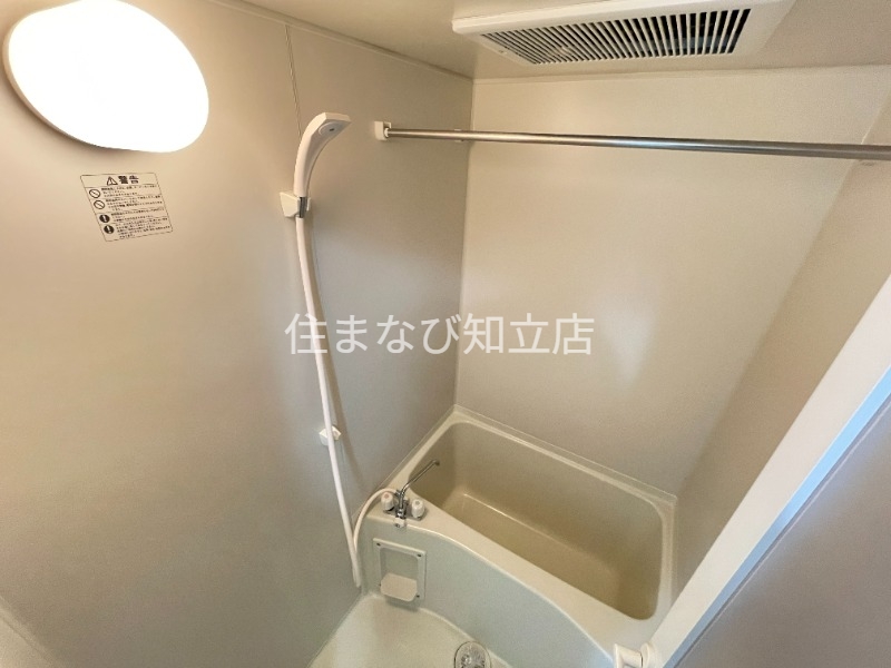 バス・シャワールーム　同型別部屋写真