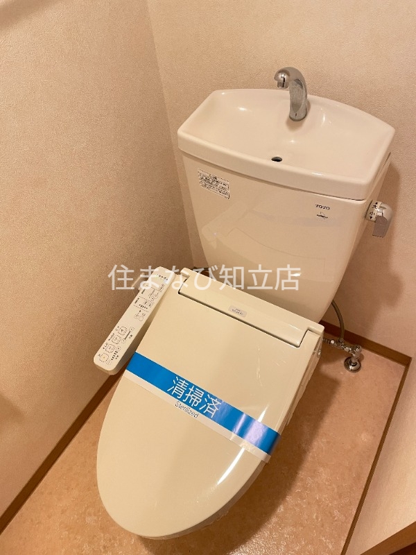 トイレ　同型別部屋写真